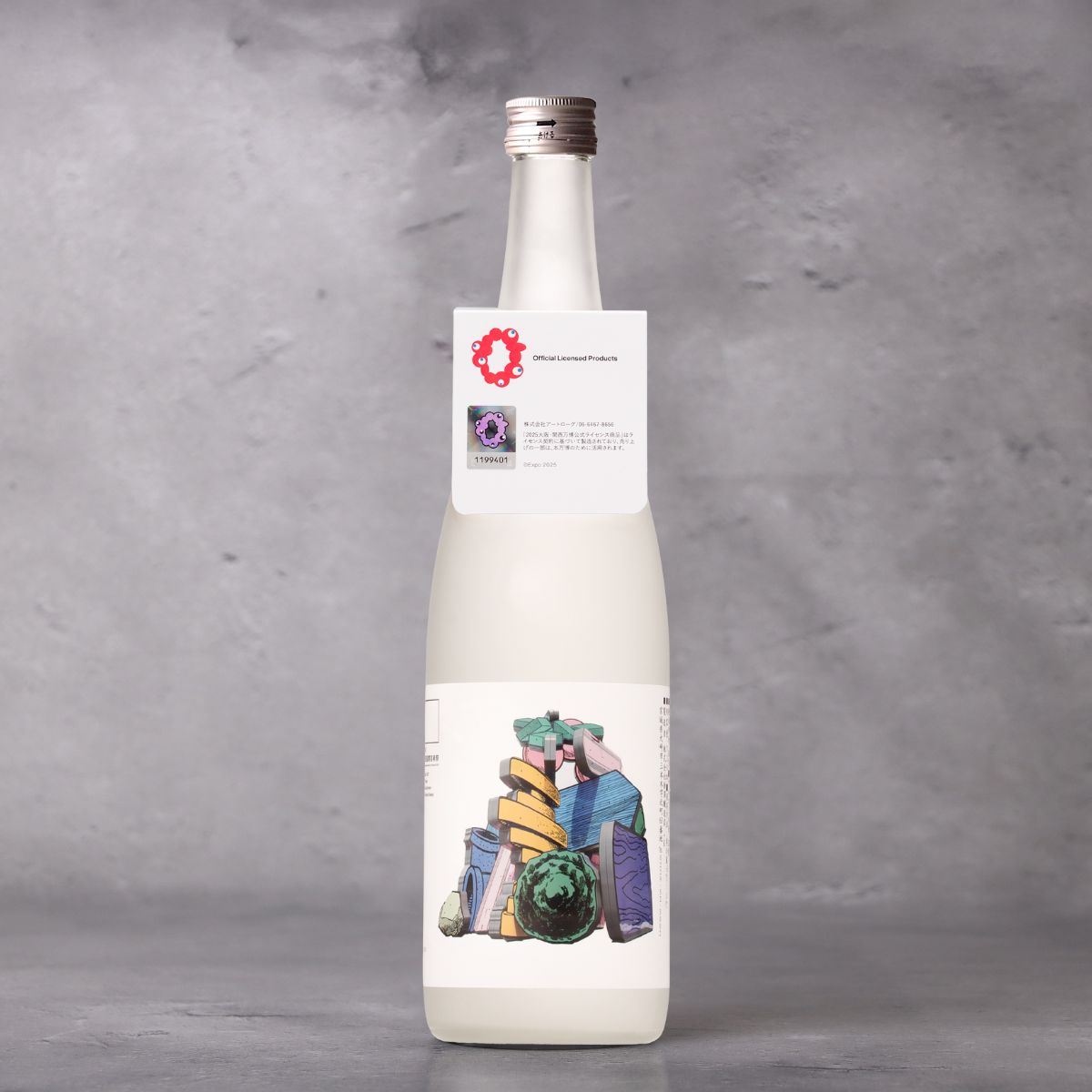 【予約販売】EXPO 2025 Ⅵ 純米大吟醸 720ml 【9月16日ごろ発送開始】