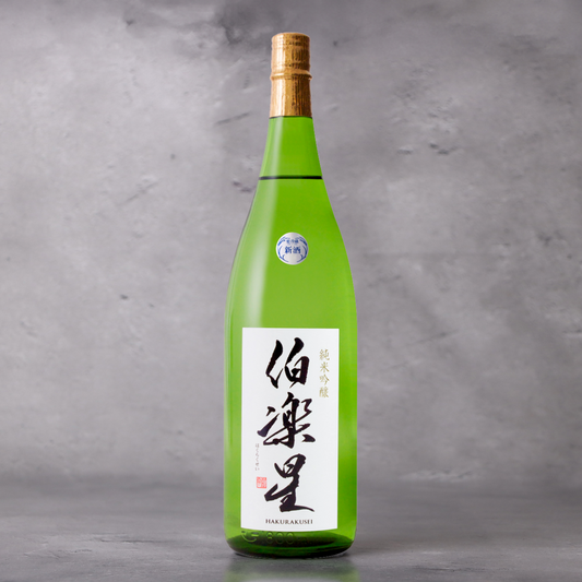 伯楽星 純米吟醸 1800ml