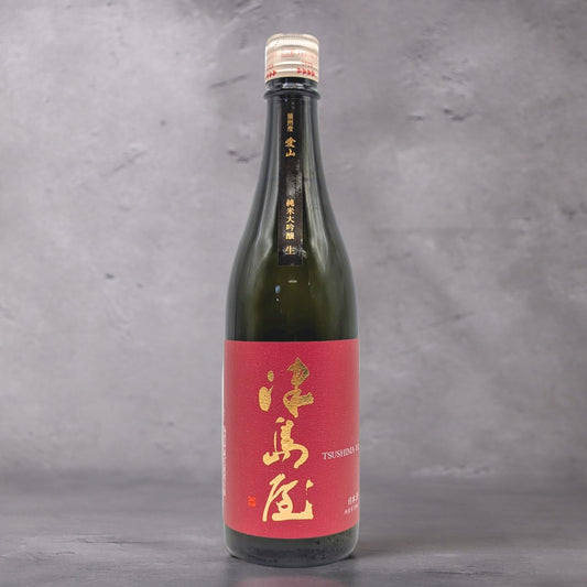 津島屋Highline 純米大吟醸 播州産愛山 無濾過生原酒 720ml