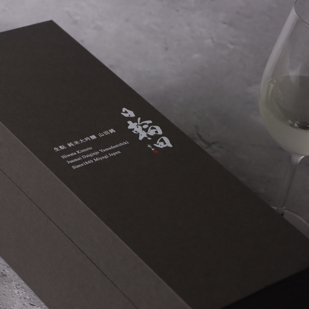 山田錦純米大吟醸　限定品 送料無料】最高級酒米「山田錦」を用いた芳醇な風味 文楽 純米大