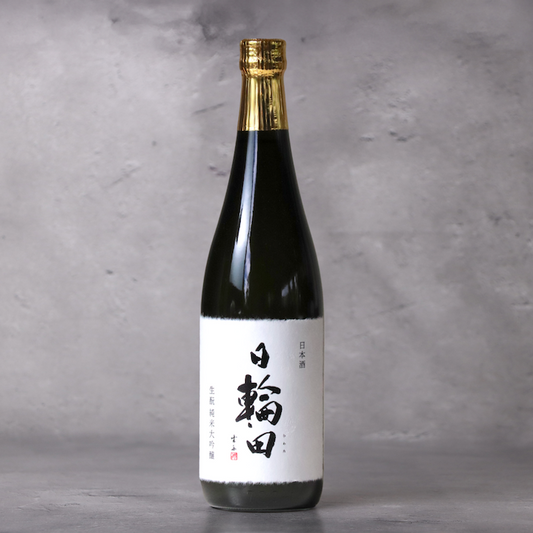 日輪田 生酛純米大吟醸 雄町 720ml