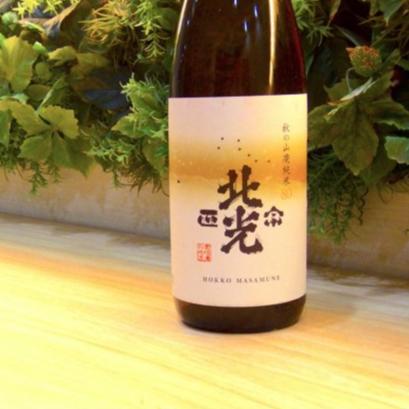 北光正宗(ほっこうまさむね) 秋の山廃純米 80 1800ml