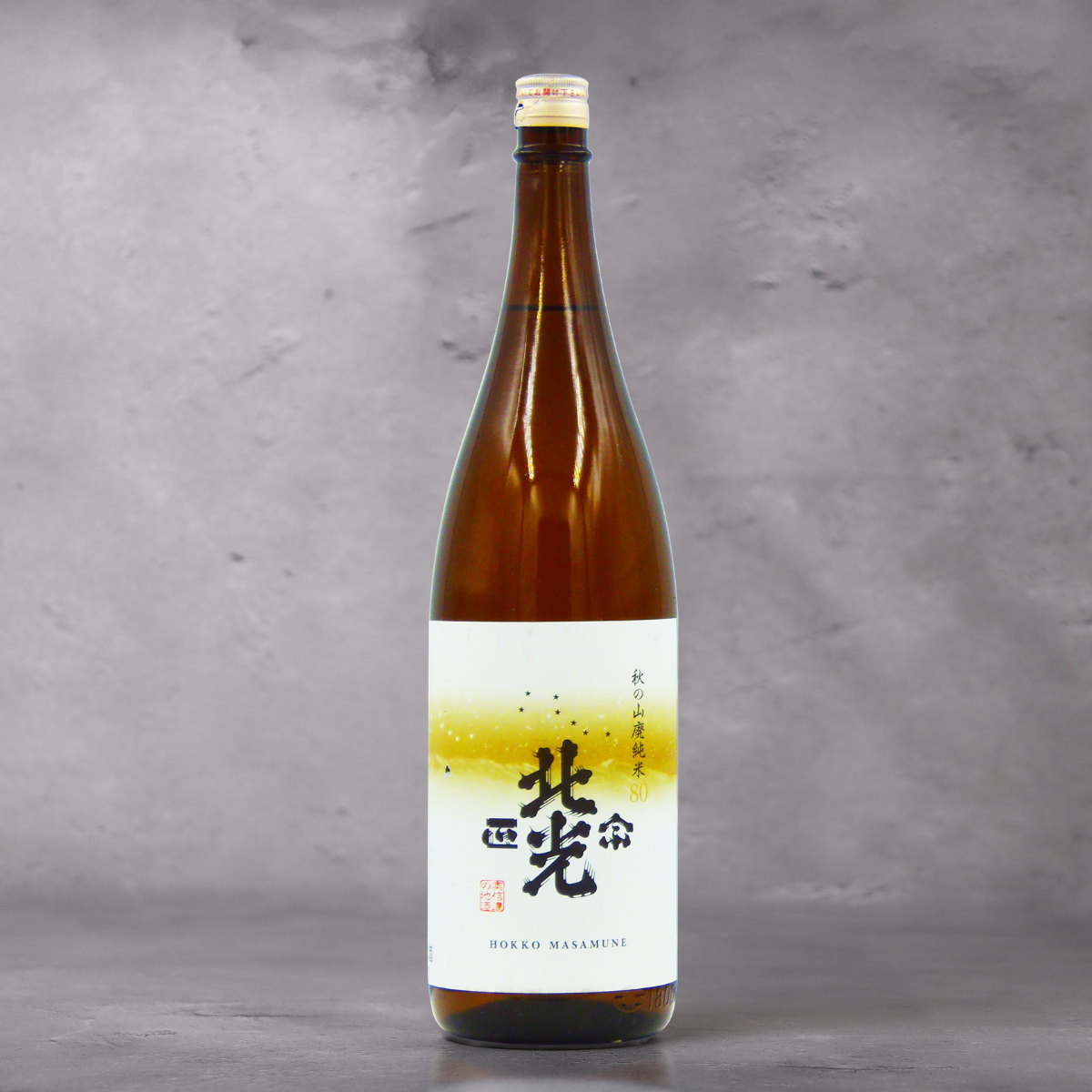 北光正宗(ほっこうまさむね) 秋の山廃純米 80 1800ml