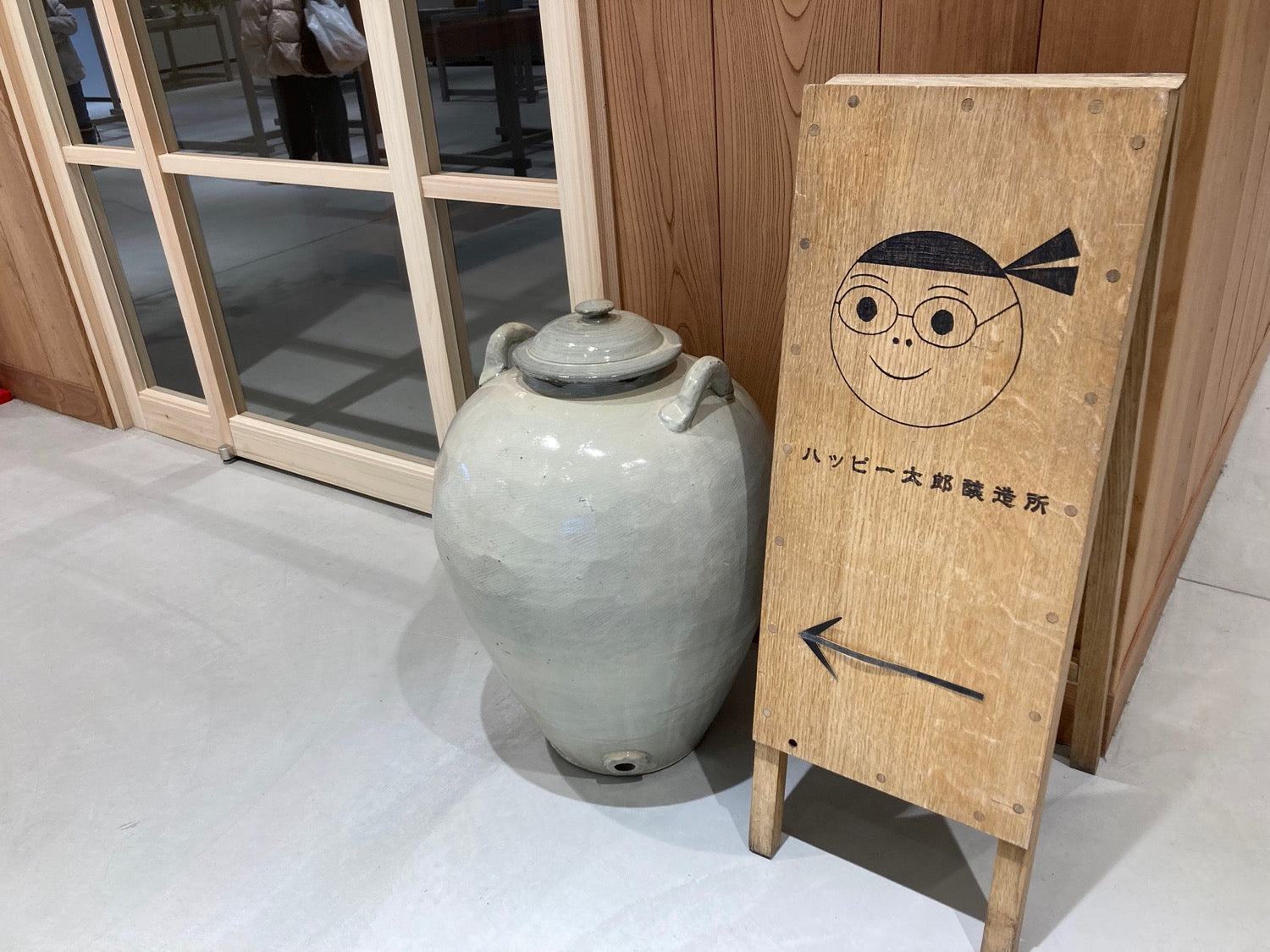 白ラベル美盤 クラフト ‎– ふつつかながら サイケ 喫茶ロック はっぴいえんど 白ラベル美盤 クラフト ‎– ふつつかながら サイケ 喫茶ロック