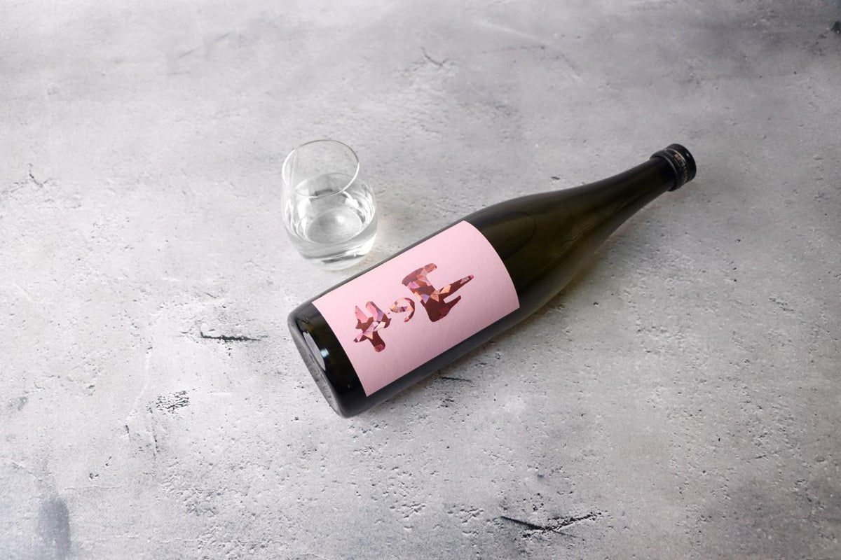 山の井 純米 60 1800ml