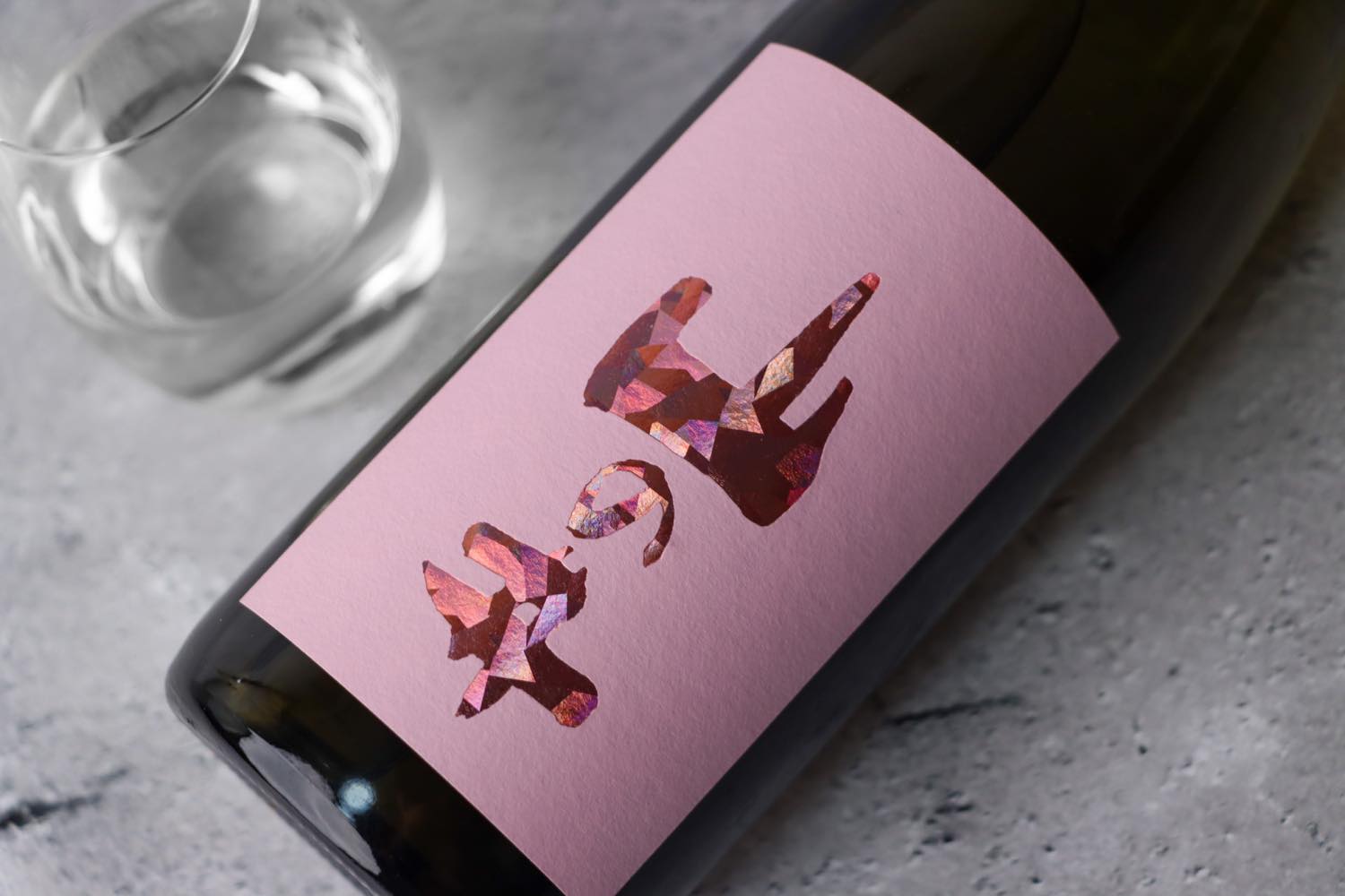 山の井 純米 60 720ml | やまのい じゅんまい 60 720ml