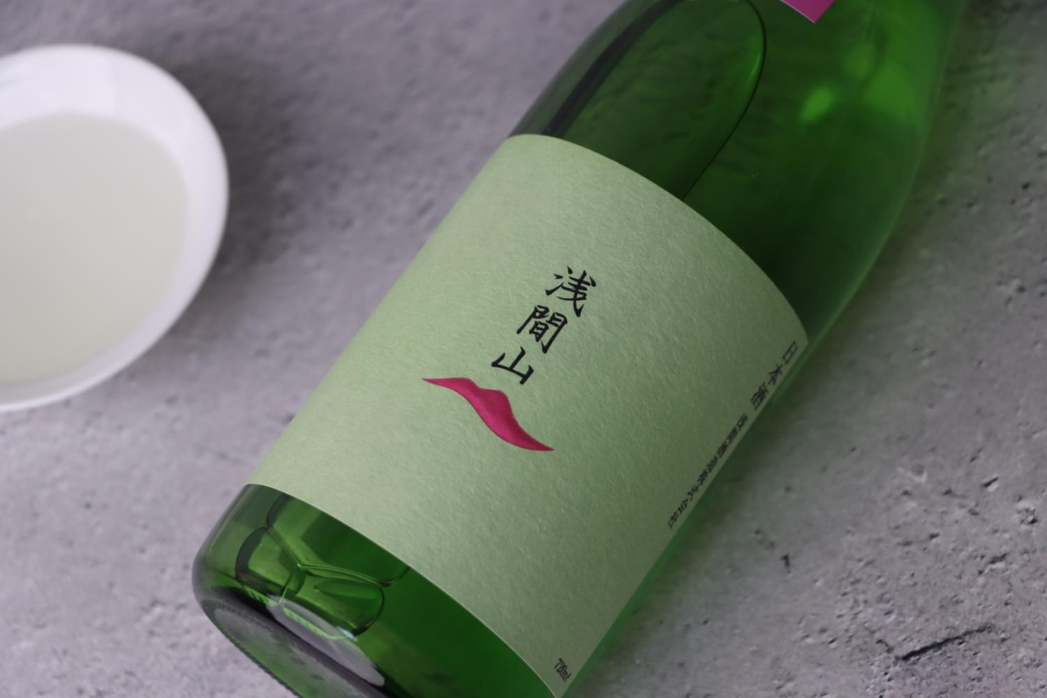 浅間山 うららか 純米吟醸 生 1800ml | あさまやま うららか