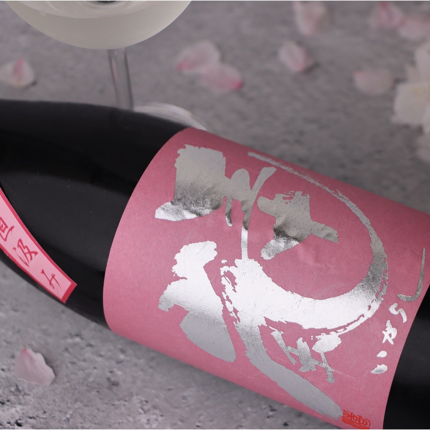 五十嵐 別誂 純米 無濾過生原酒 直汲み 720ml | いがらし べつあつらえ