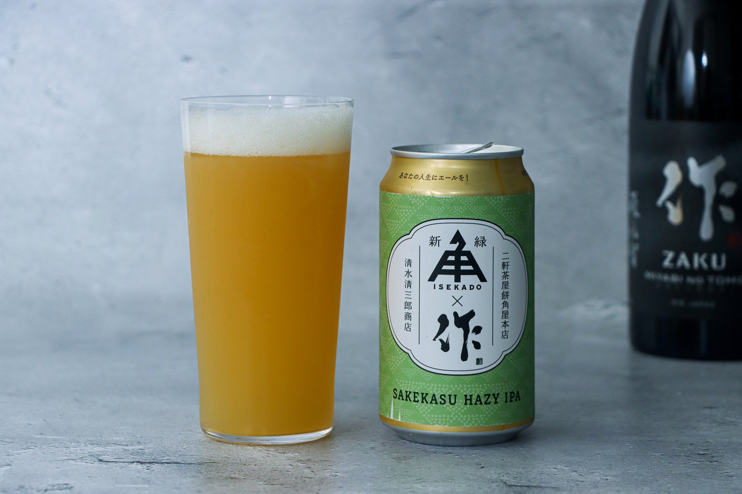 伊勢角屋麦酒 Sakekasu HAZY IPA ZAKU 新緑 350ml