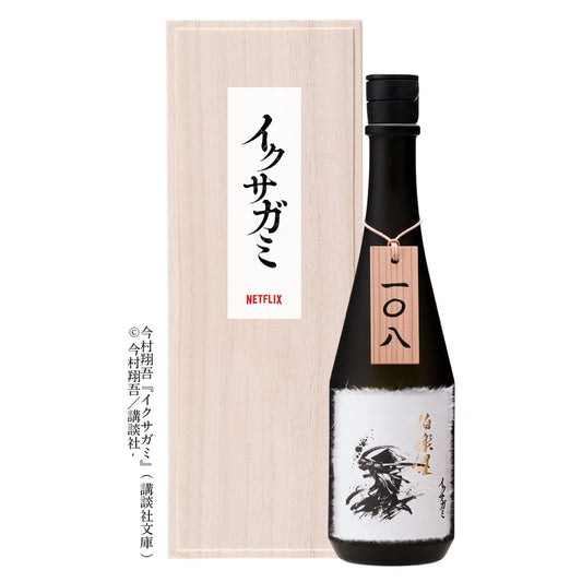 イクサガミ「瑞嵯 -ZUISA-」 純米大吟醸 720ml