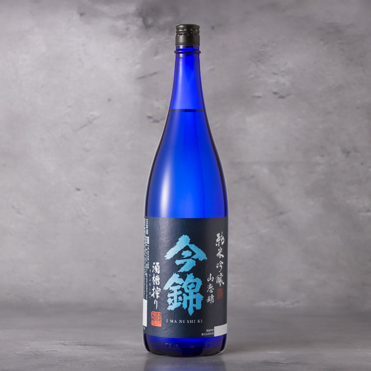【予約】今錦(いまにしき)  純米吟醸 山恵錦 火入 1800ml【7月18日ごろ発送開始】