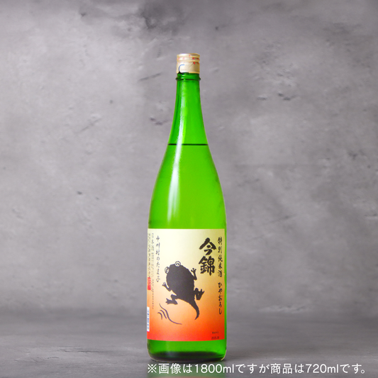 今錦 中川村のたま子 特純冷卸 720ml
