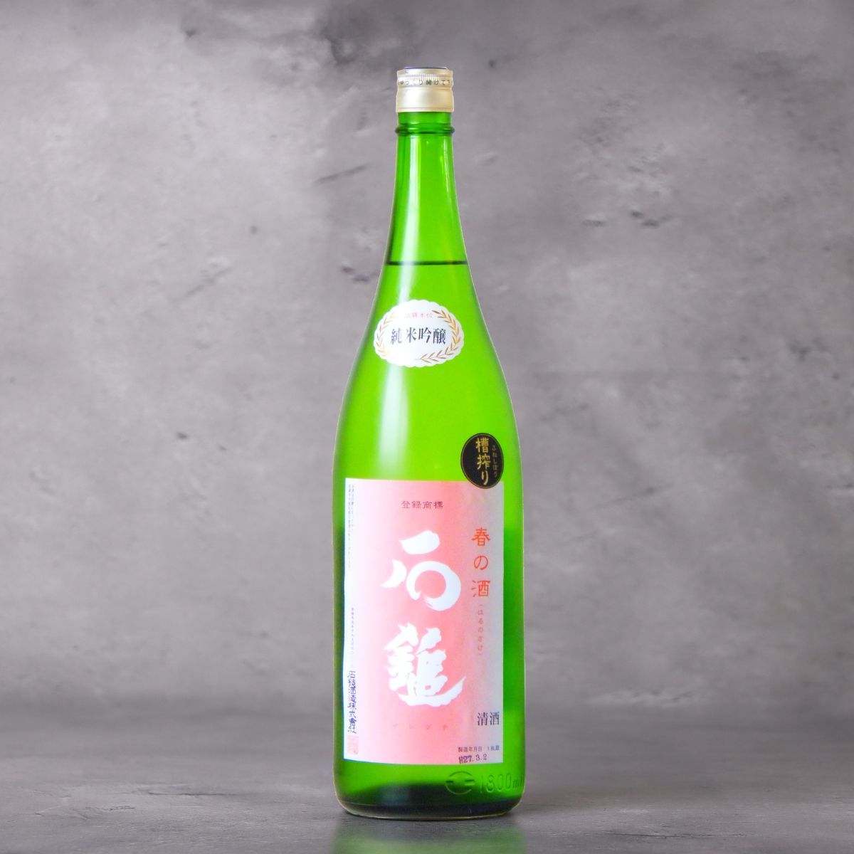石鎚 純米吟醸 春の酒 1800ml