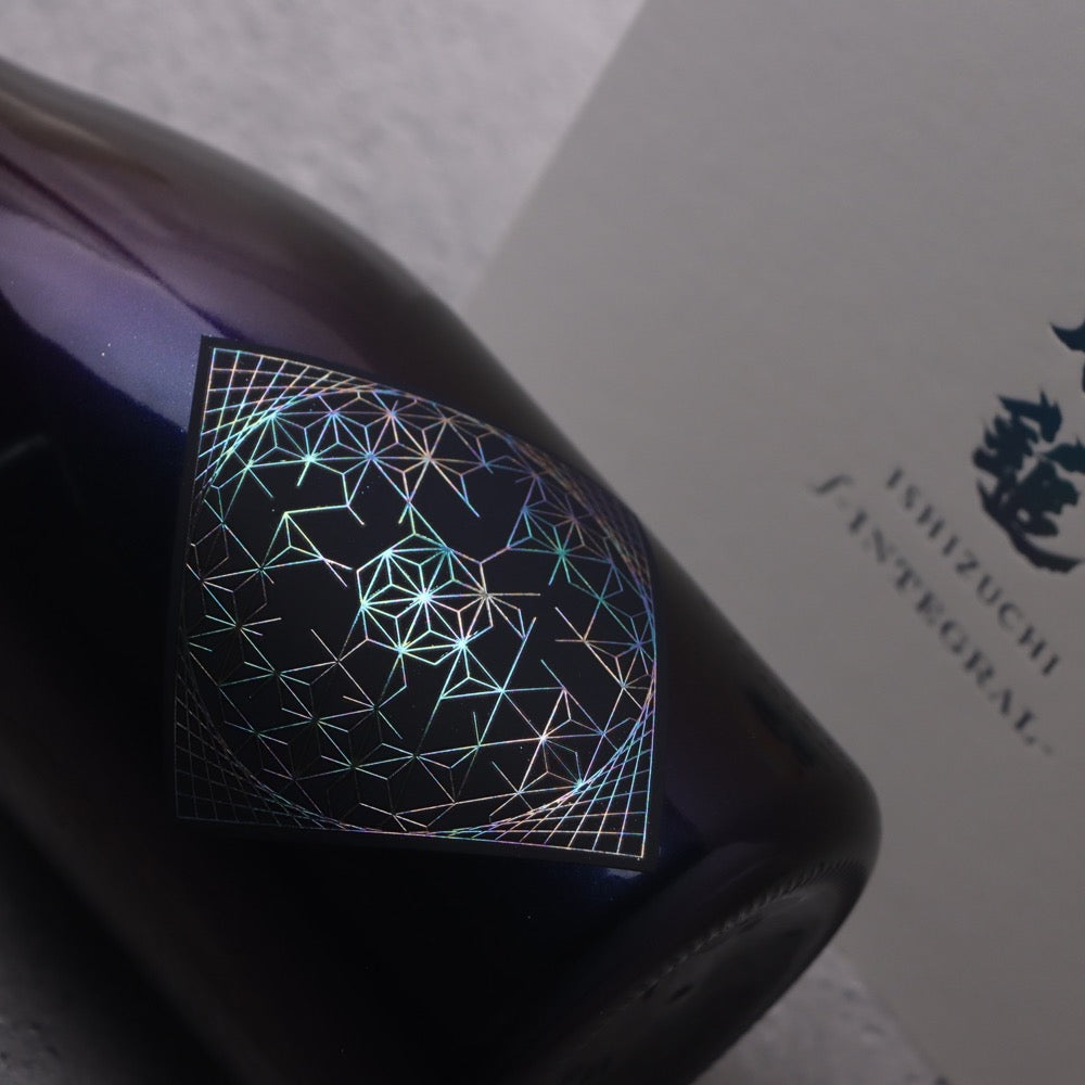 石鎚 ∮-INTEGRAL 純米大吟醸 720ml | いしづち じゅんまいだいぎん