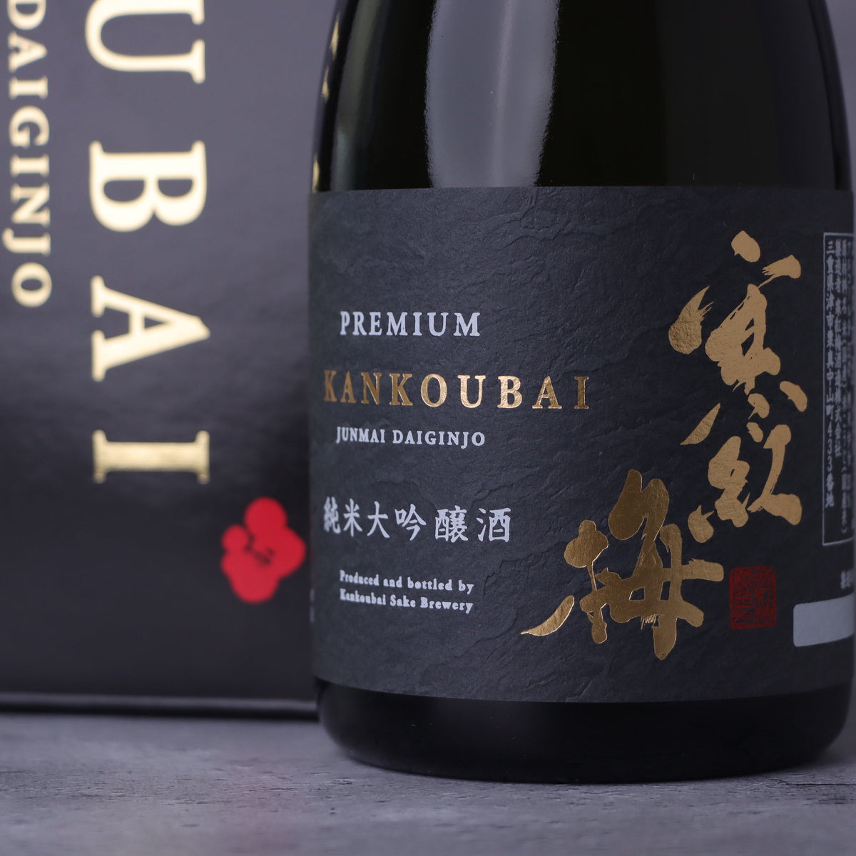 寒紅梅 純米大吟醸 35 720ml（化粧箱付き）