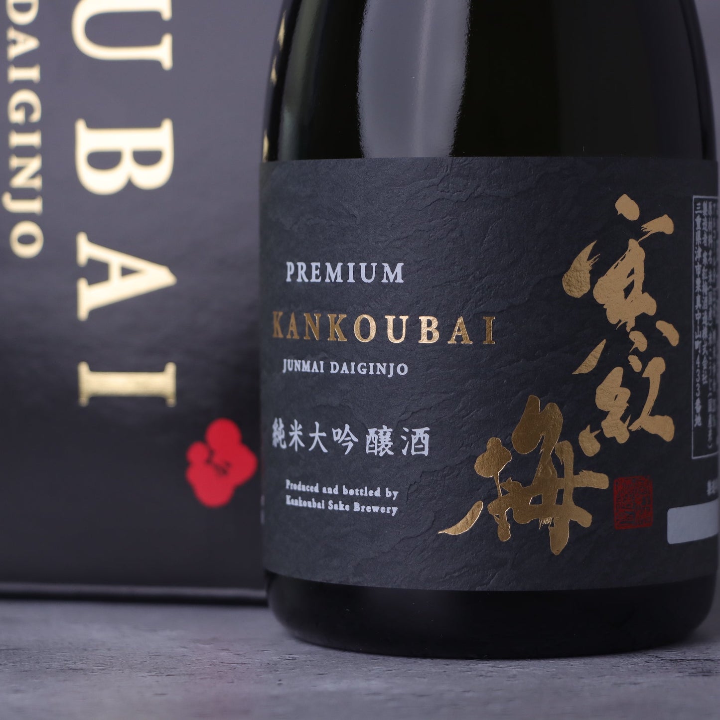 寒紅梅 純米大吟醸 35 720ml（化粧箱付き）