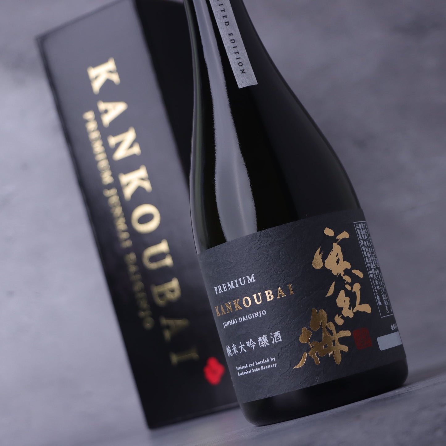 寒紅梅 純米大吟醸 35 720ml（化粧箱付き）
