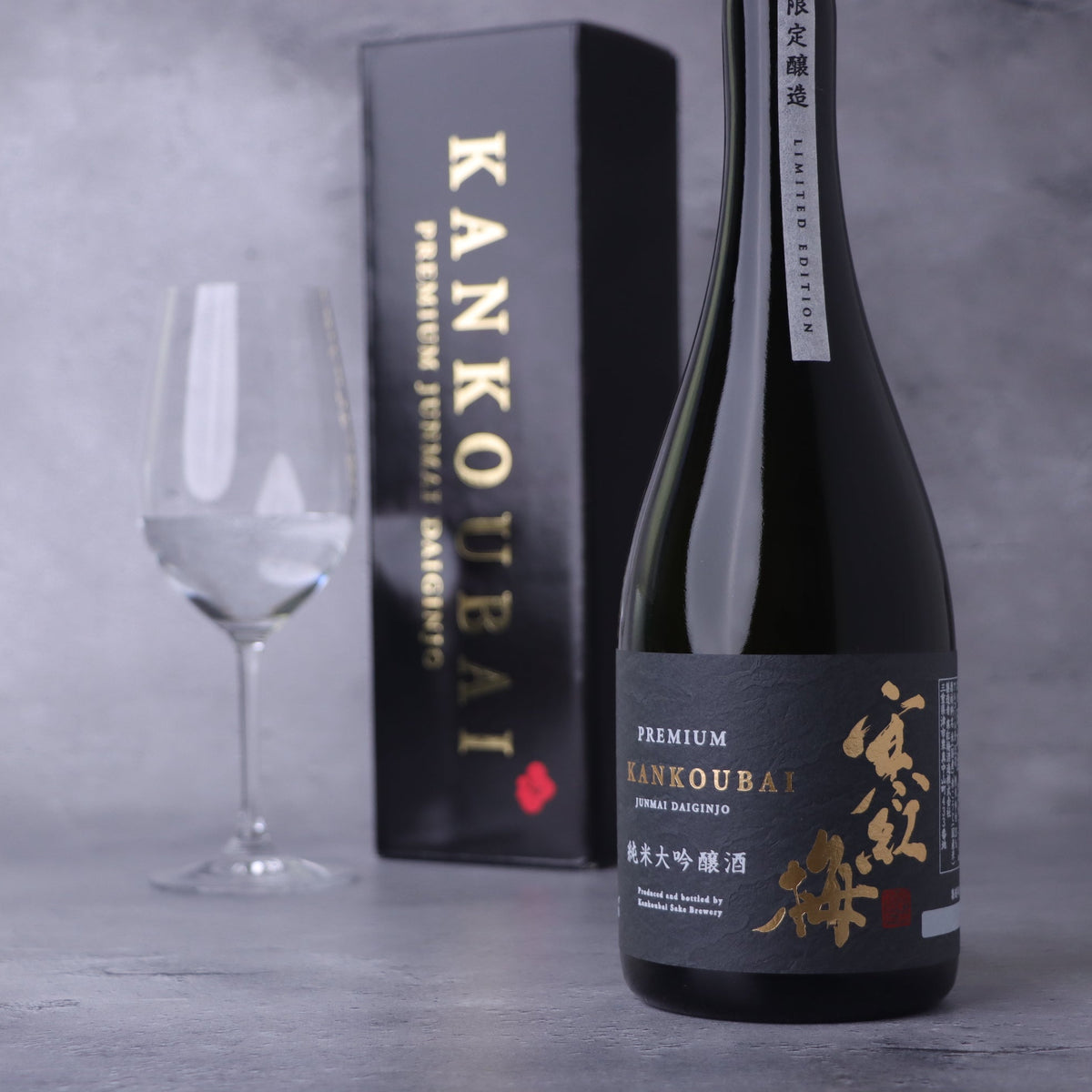 寒紅梅 純米大吟醸 35 720ml（化粧箱付き）