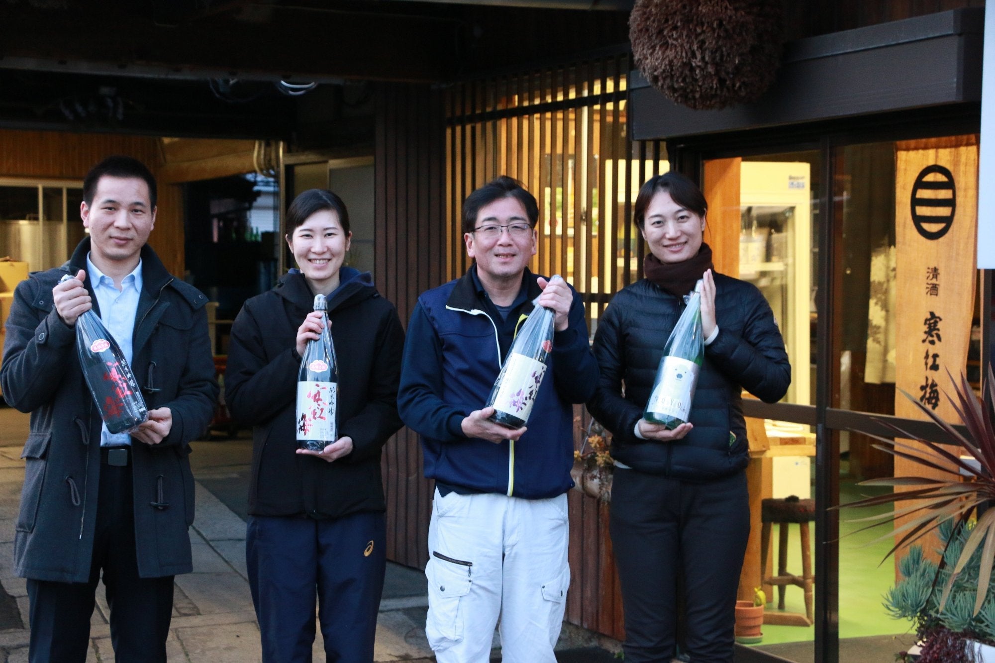 寒紅梅 純米吟醸 HARU SAKE うさぎラベル 1800ml | かんこうばい