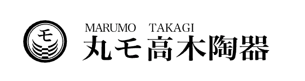 丸モ高木陶器