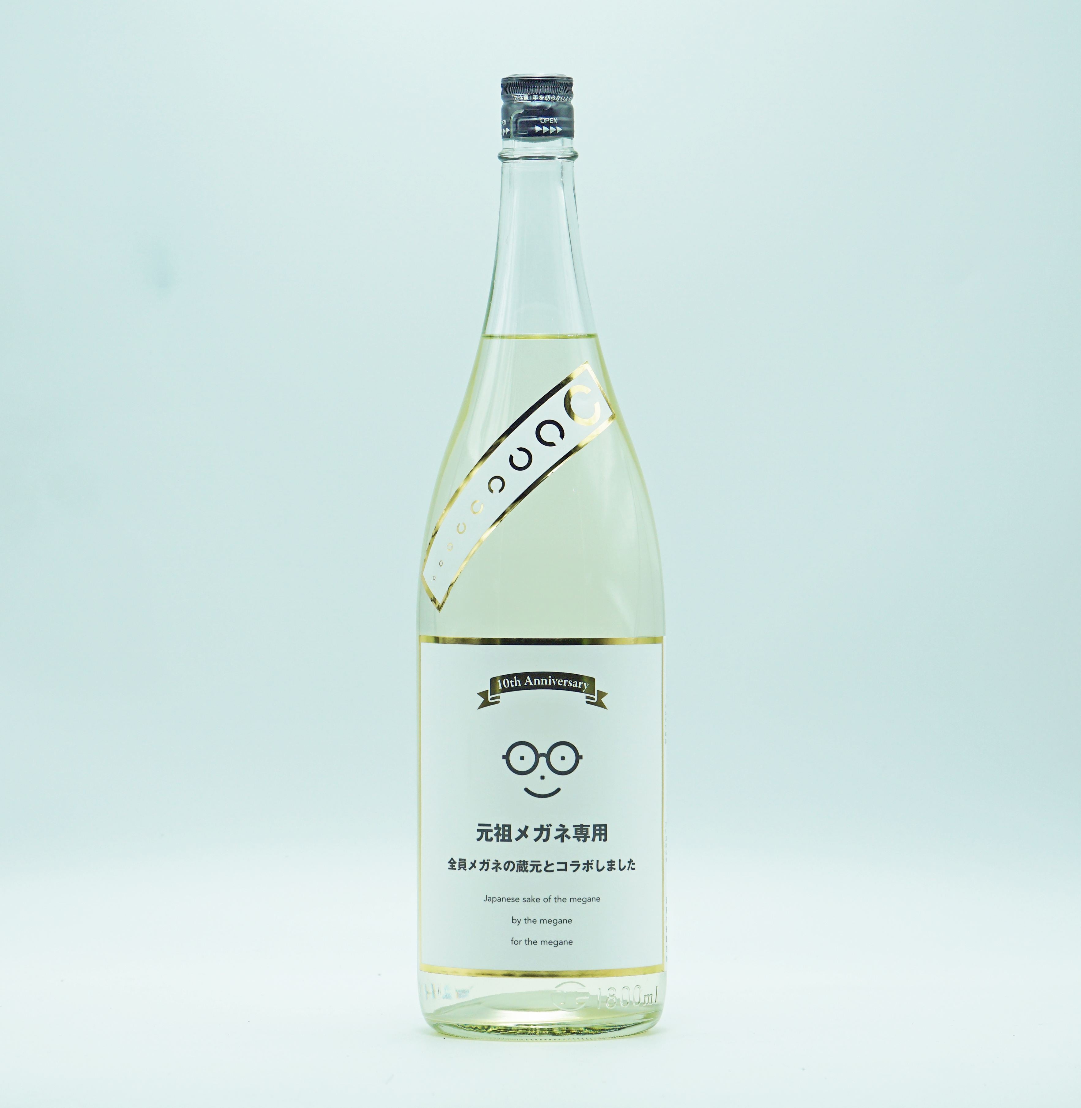 Megane_10th1.8_R.jpg?v=