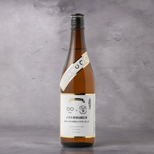メガネ専用 白隠正宗コラボ 720ml