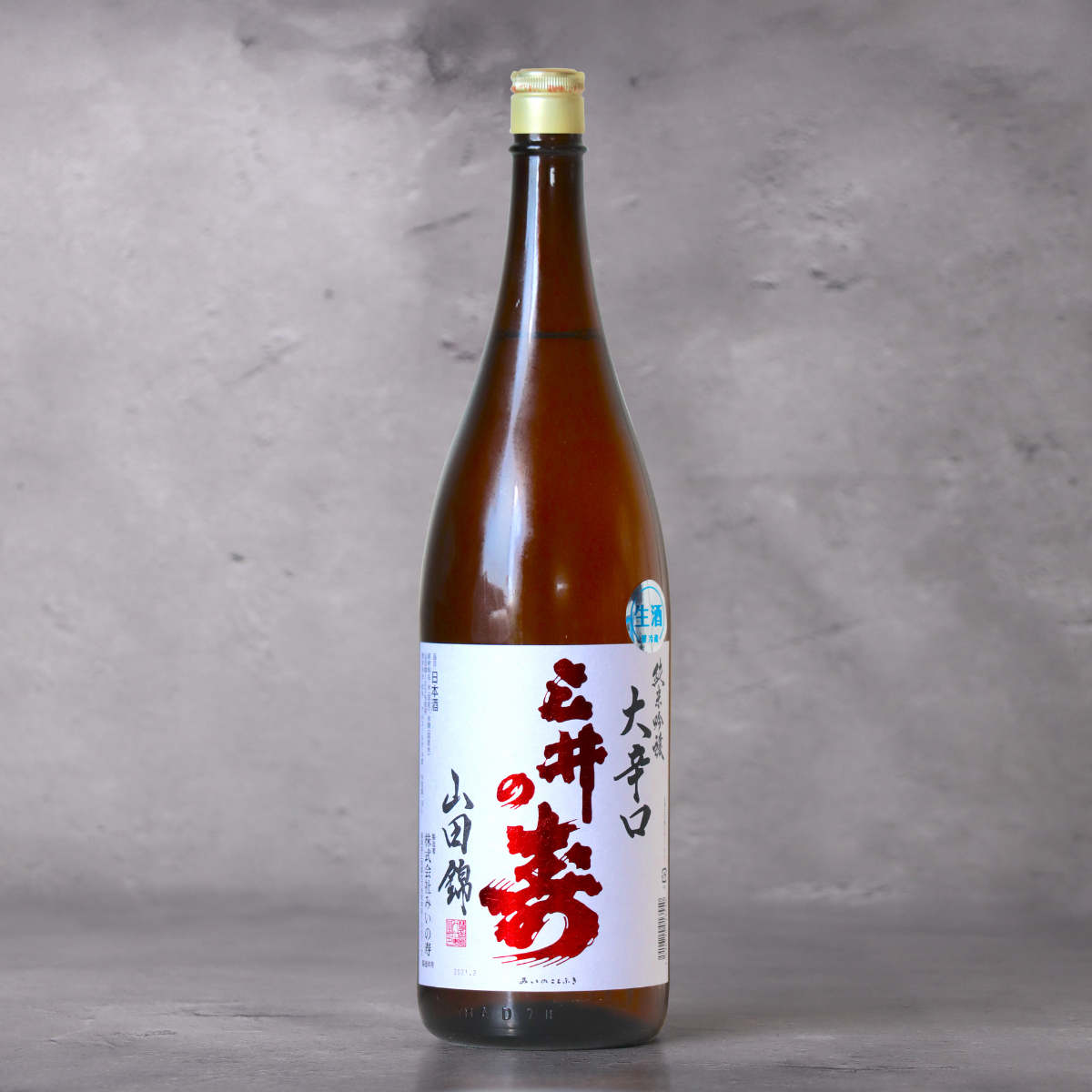 三井の寿 純米吟醸 +14 大辛口 生 1800ml