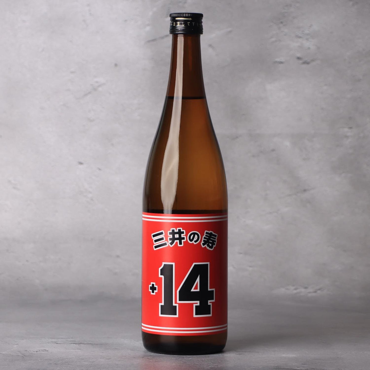 【燗酒をこよなく愛する玄人向け】クラシック 720ml 2本セット