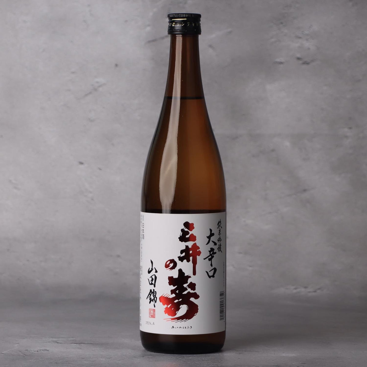 【予約販売】三井の寿 純米吟醸 +14 大辛口 720ml【5月14日ごろ発送再開】