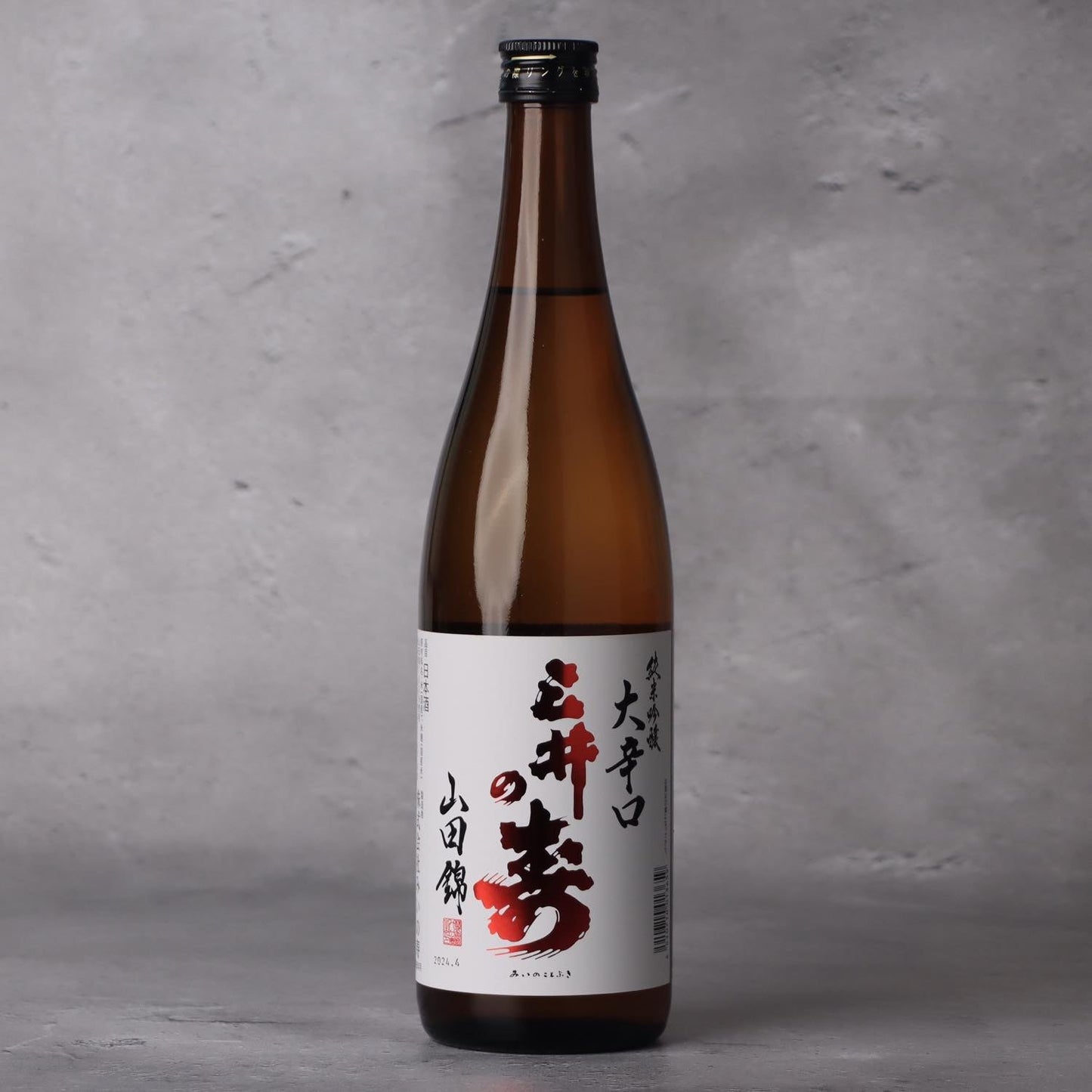 【予約販売】三井の寿 純米吟醸 +14 大辛口 720ml【5月14日ごろ発送再開】