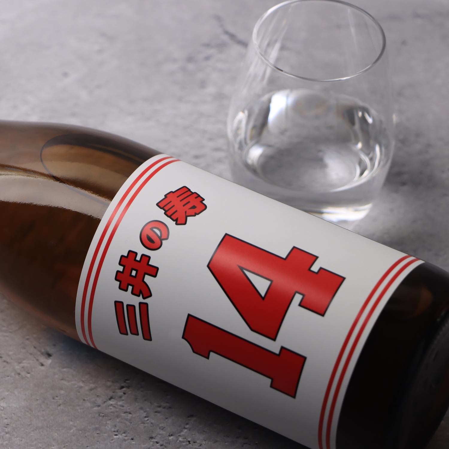 三井の寿 純米吟醸 +14 大辛口 生 1800ml | みいのことぶき じゅんまい