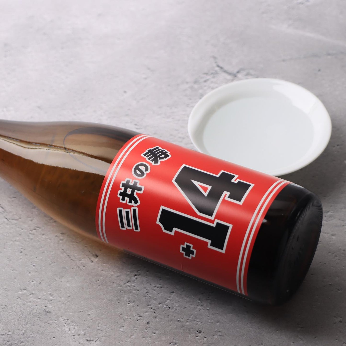 【予約販売】三井の寿 純米吟醸 +14 大辛口 720ml【5月14日ごろ発送再開】