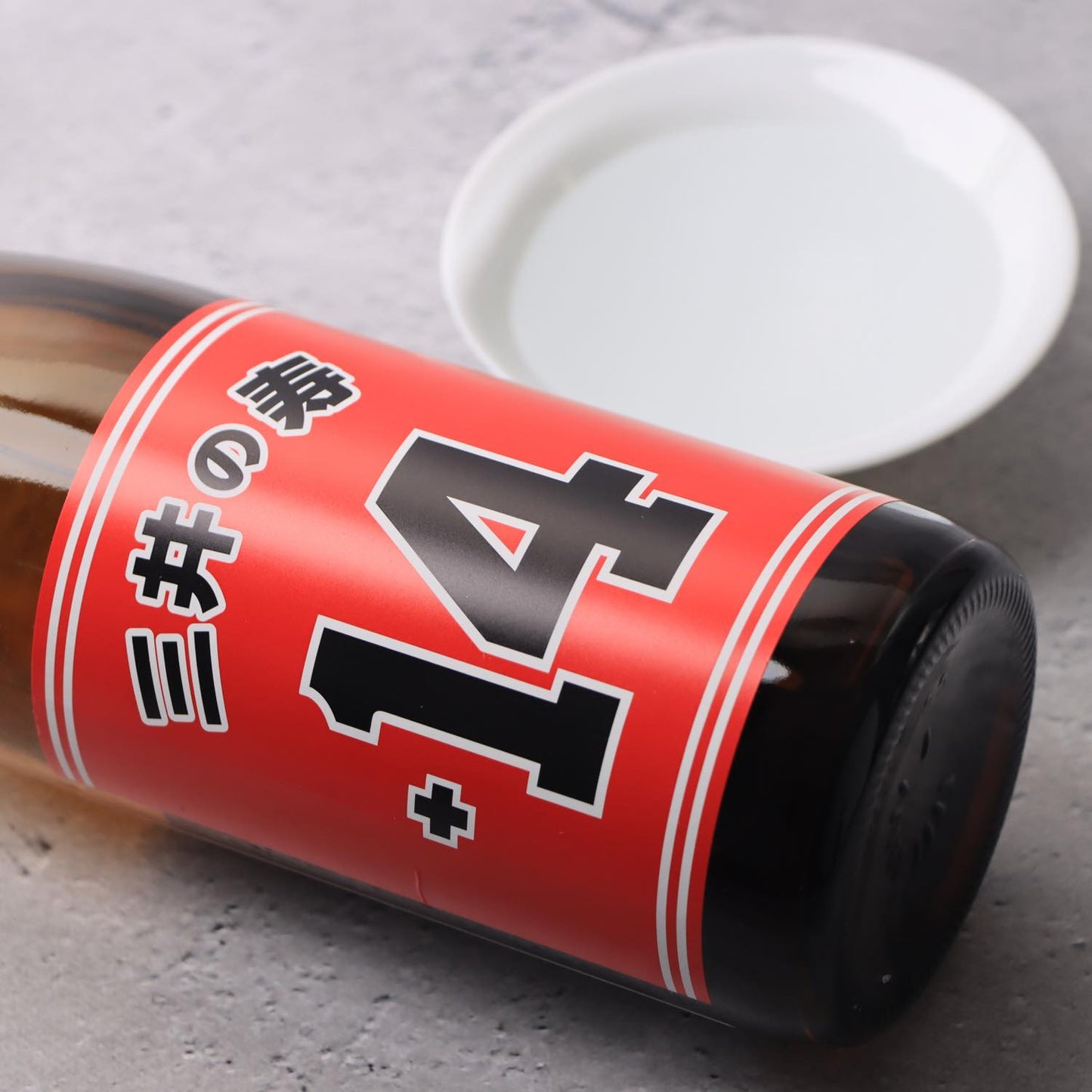 【予約販売】三井の寿 純米吟醸 +14 大辛口 720ml【5月14日ごろ発送再開】
