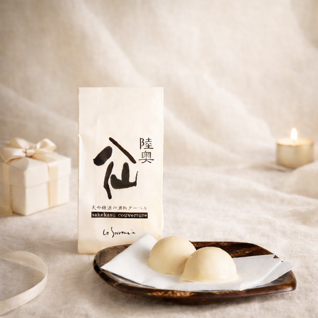 陸奥八仙 酒粕クーベル （青森県） ※日本酒と同梱可 | むつはっせん