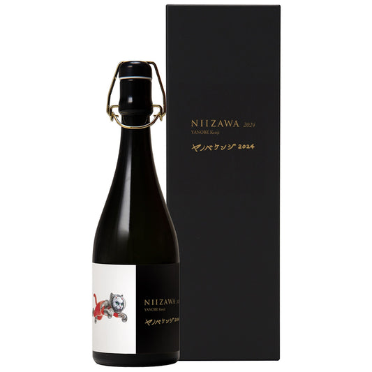 NIIZAWA 純米大吟醸 2024 720ml