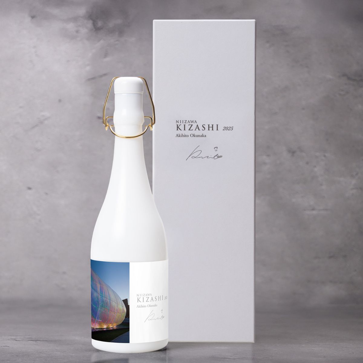 【予約】NIIZAWA KIZASHI 純米大吟醸 2025 720ml【送料無料】【11月17日ごろ発送開始】