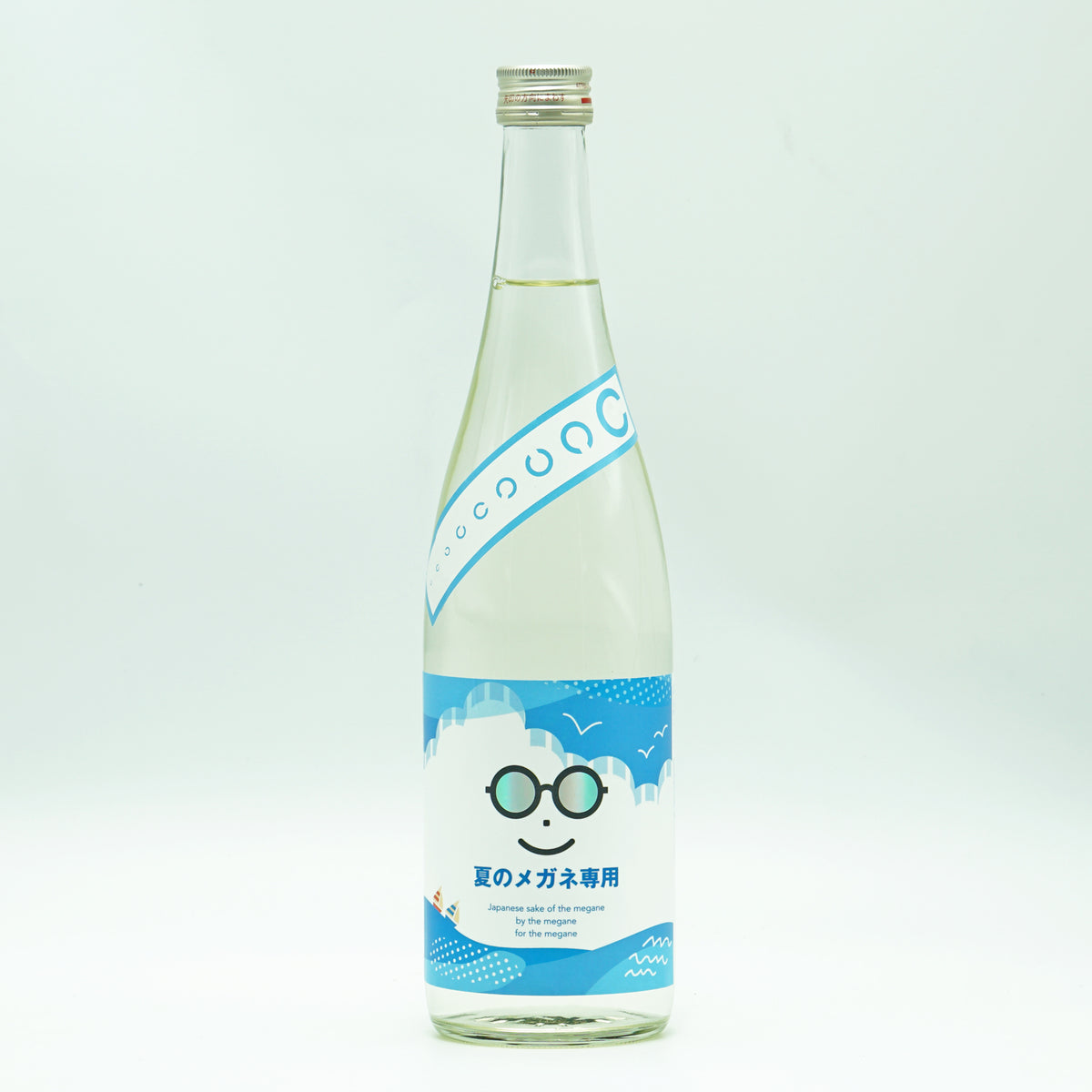 夏のメガネ専用 720ml