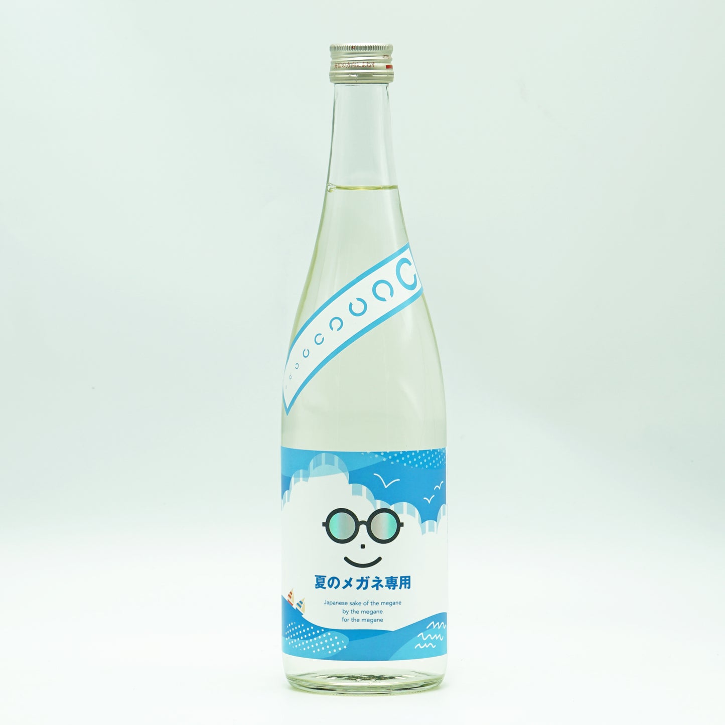 夏のメガネ専用 720ml