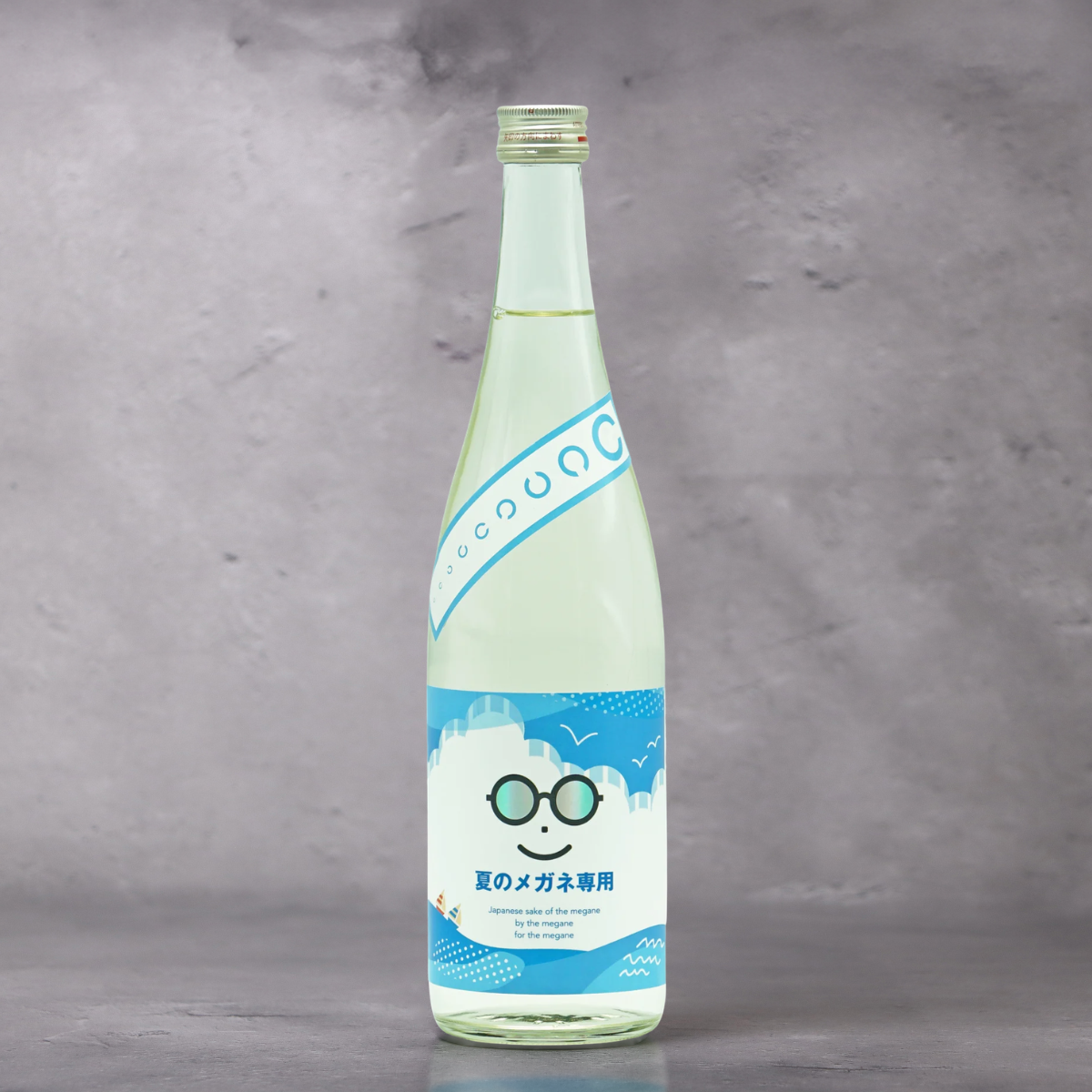 夏のメガネ専用 720ml