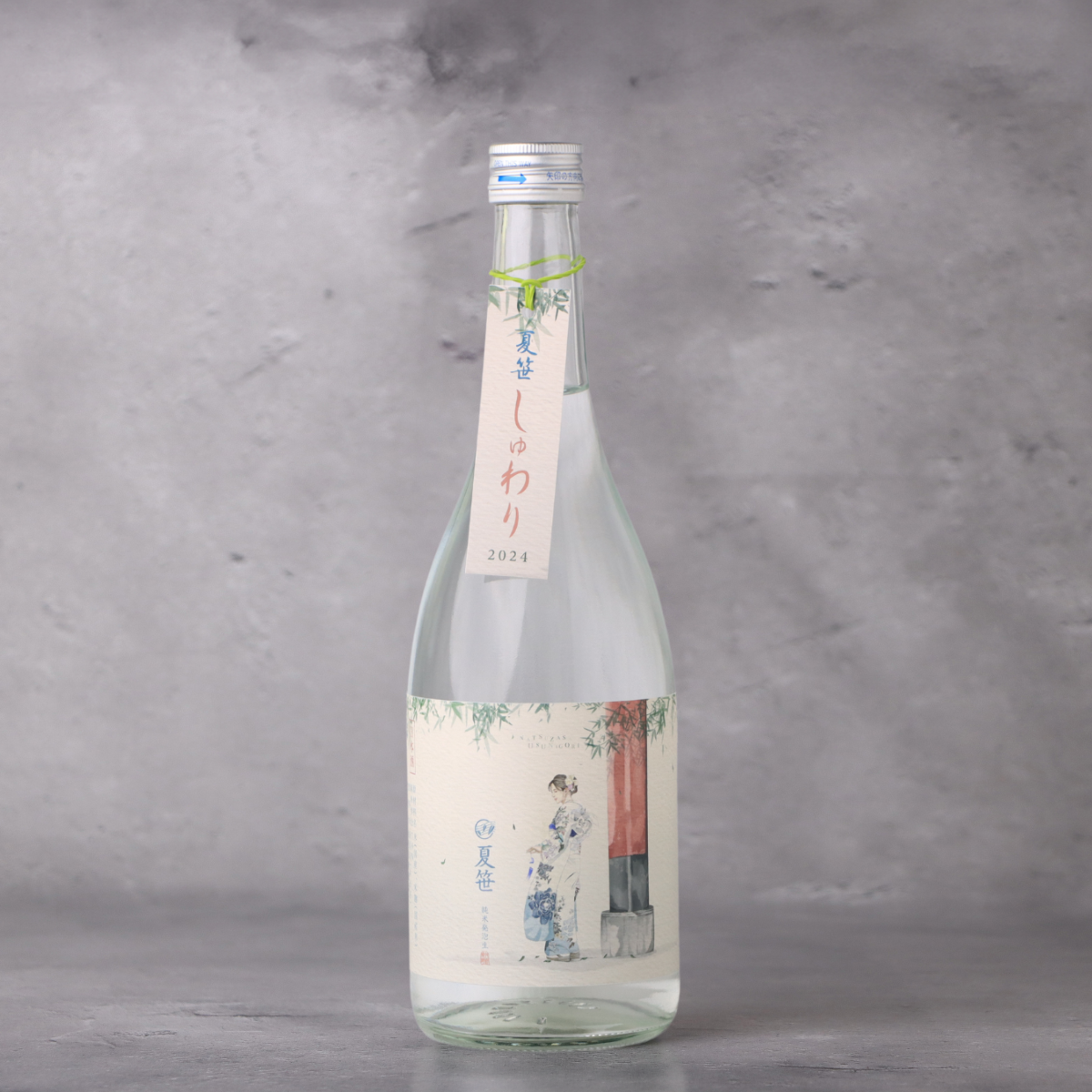 夏笹しゅわり 純米発泡生 720ml