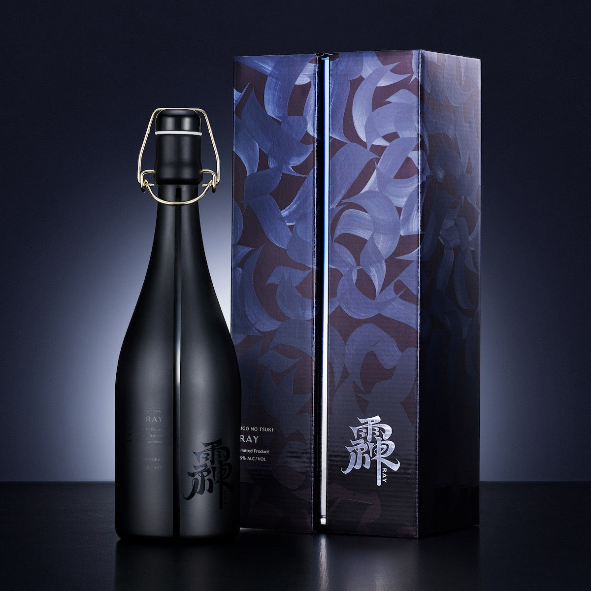 【早期2個限定】究極の福箱 プレミアム酒4本入り【約9万円OFF・射美の当選確率2倍！】