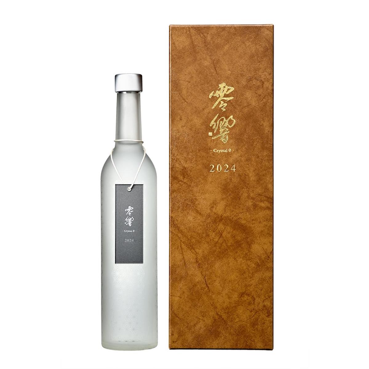 零響(れいきょう) - Crystal 0 - 2025 500ml【2~3日以内に発送】