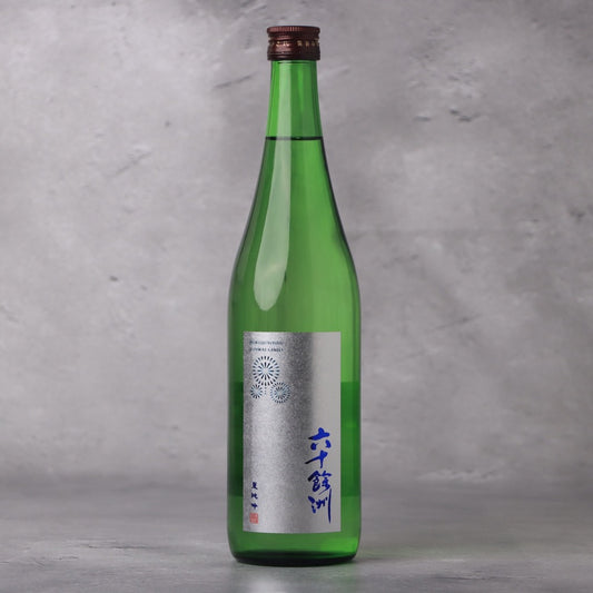 【予約】六十餘洲 夏純吟 山田錦 720ml【6月8日ごろ発送開始】