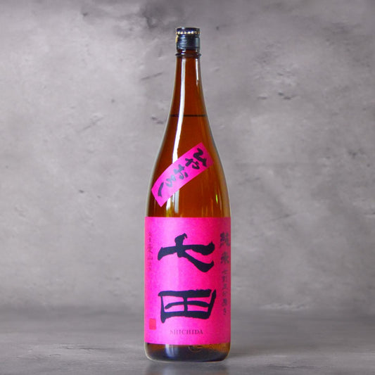 七田 純米 愛山 七割五分磨き ひやおろし 1800ml
