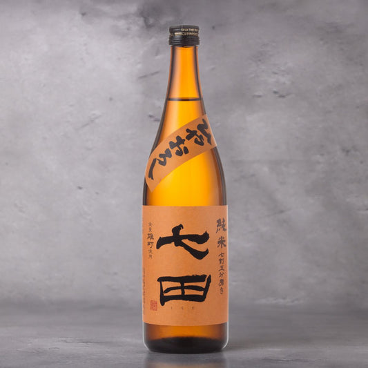 七田 純米 雄町 七割五分磨き ひやおろし 720ml