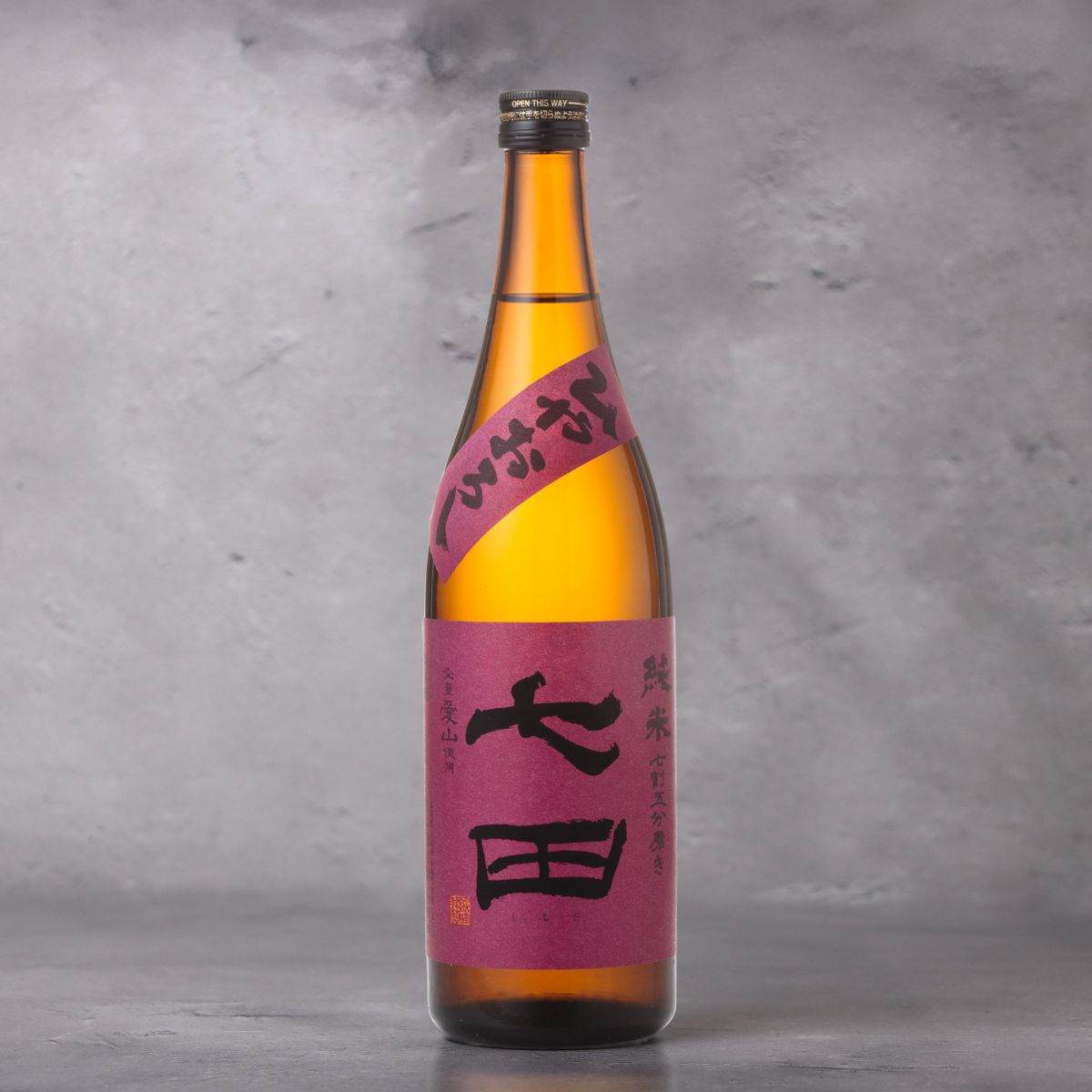 七田 純米 愛山 七割五分磨き ひやおろし 720ml