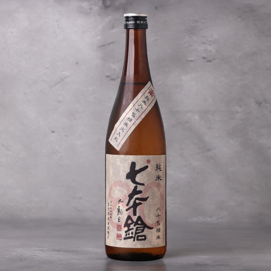 七本鎗 純米 玉栄80％ 720ml