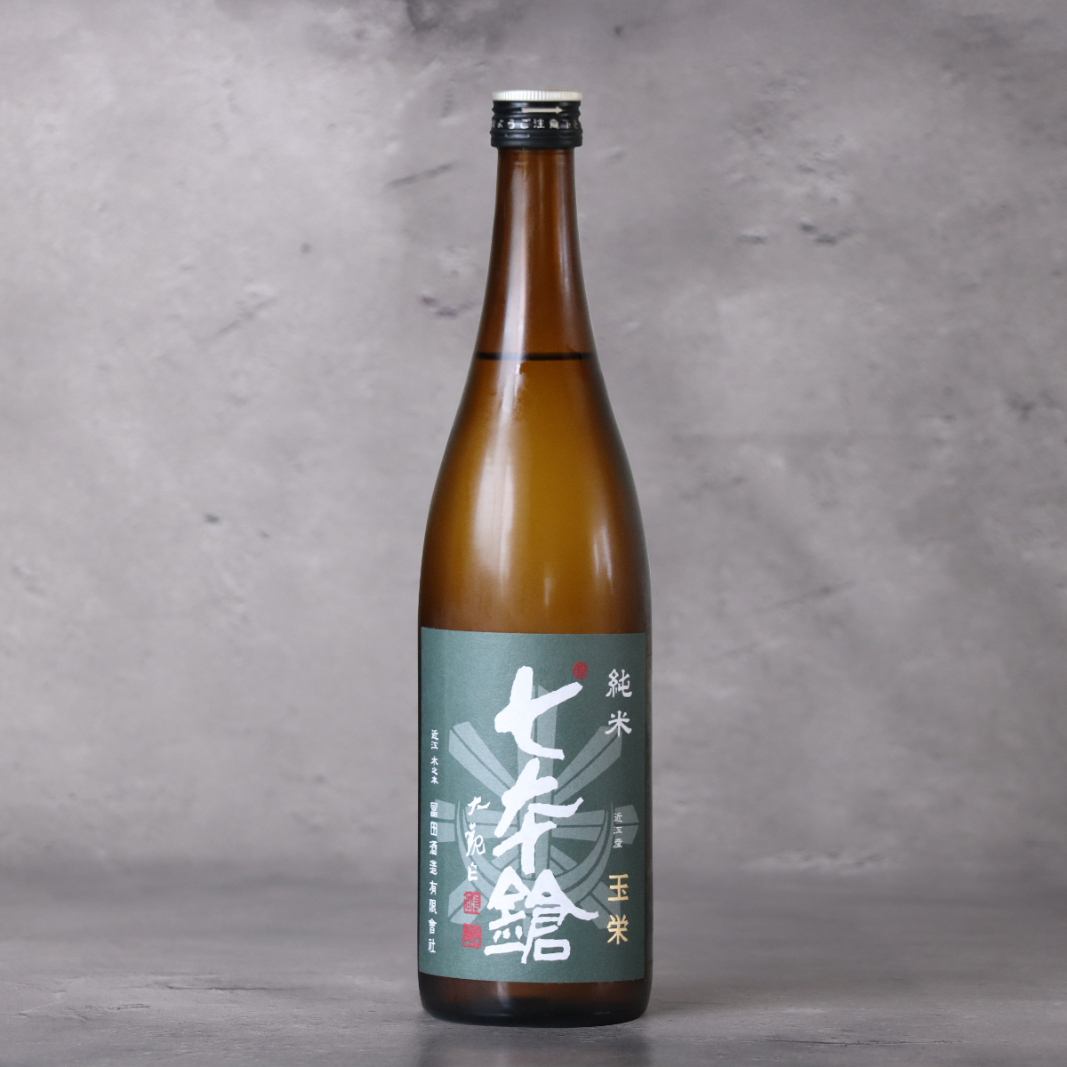 【魚・肉・野菜】オールマイティに合わせるマリアージュ入門編 720ml 3本セット