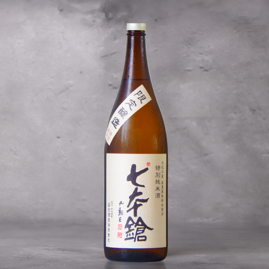七本鎗 特別純米 限定醸造 1800ml