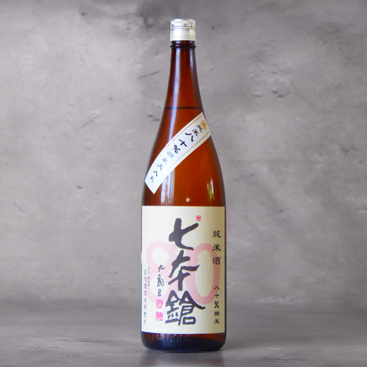 七本鎗 純米 玉栄80％ 1800ml